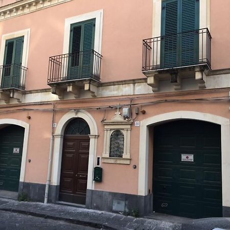 Il Cigno Di Catania Hotell Exteriör bild